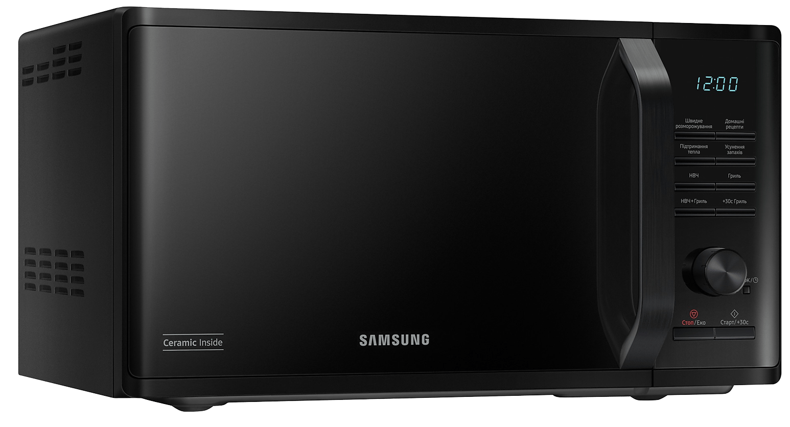 Мікрохвильова піч SAMSUNG MG23K3515AK/UA