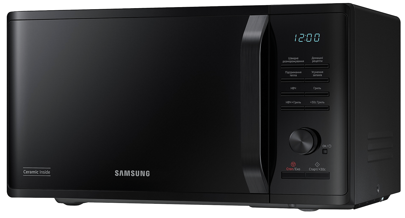 Мікрохвильова піч SAMSUNG MG23K3515AK/UA
