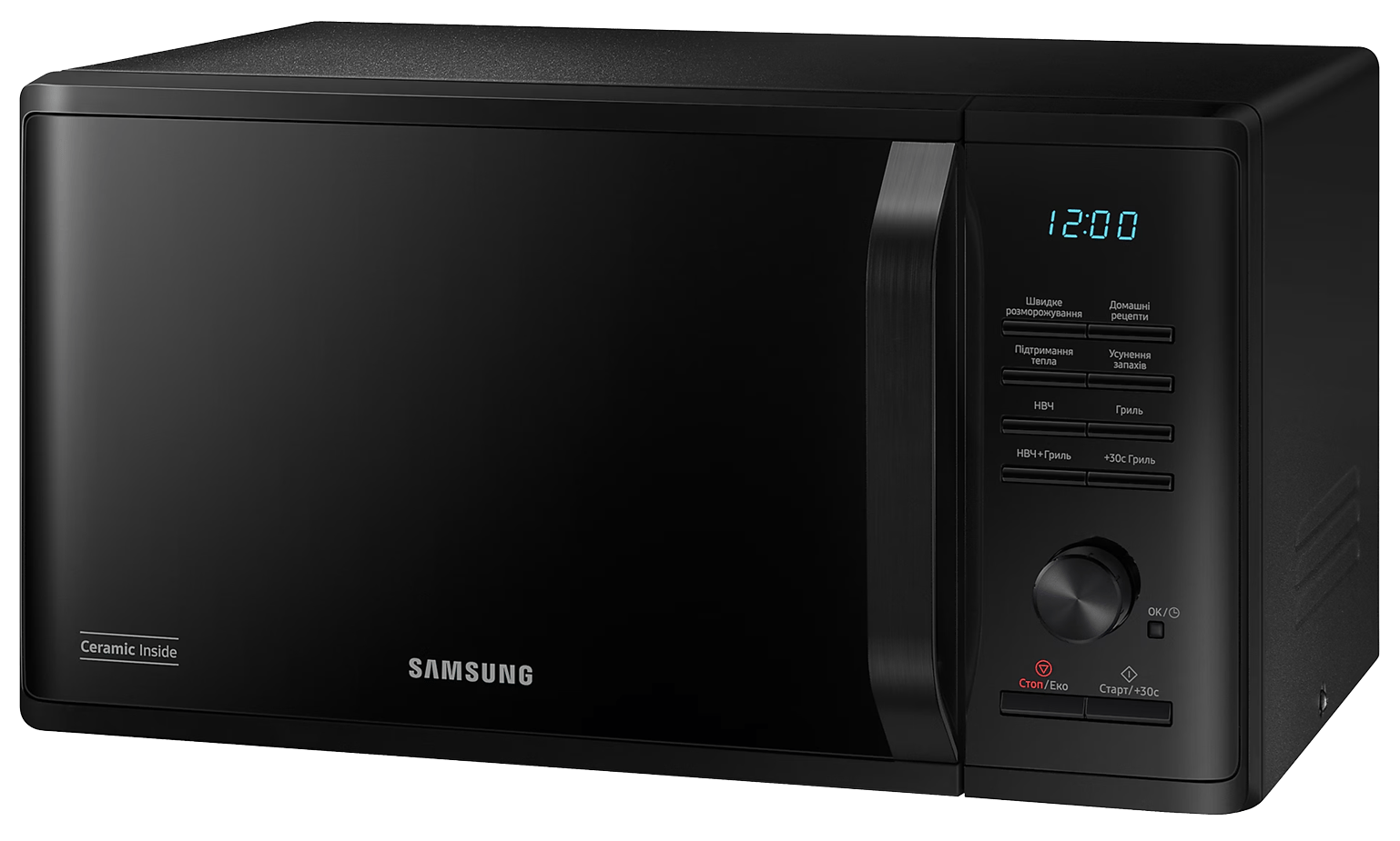 Мікрохвильова піч SAMSUNG MG23K3515AK/UA