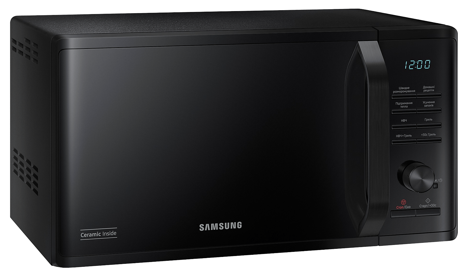 Мікрохвильова піч SAMSUNG MG23K3515AK/UA