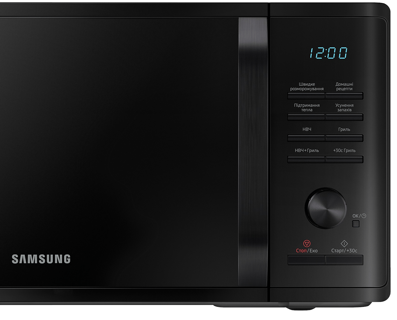 Мікрохвильова піч SAMSUNG MG23K3515AK/UA