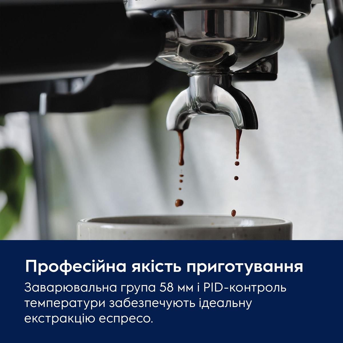 Кавоварка еспрессо ELECTROLUX E8EC1-8BP, чорна