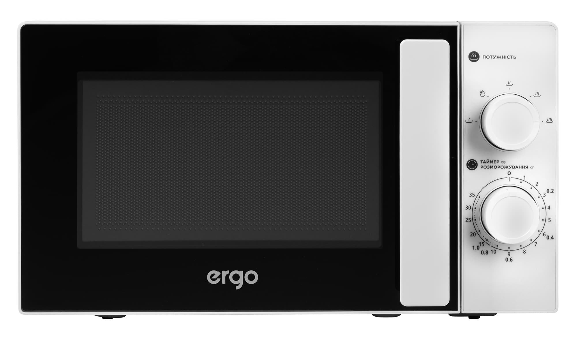 Мікрохвильова піч ERGO Y40MW