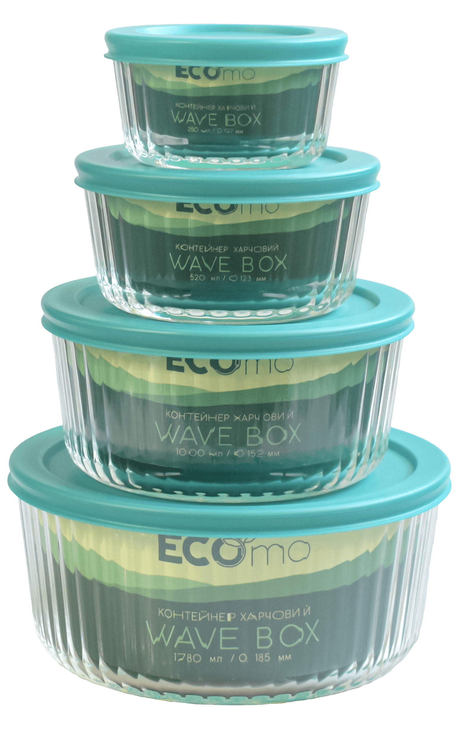 контейнер ECOMO WAVE BOX /кругл /1780 мл (3CC180-4H)