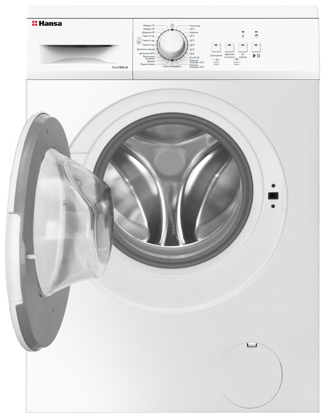 Пральна машина HANSA WMHE105E