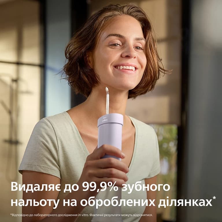 Зубна електрощітка PHILIPS Іригатор Sonicare HX3333/23 Compact Flosser 1000