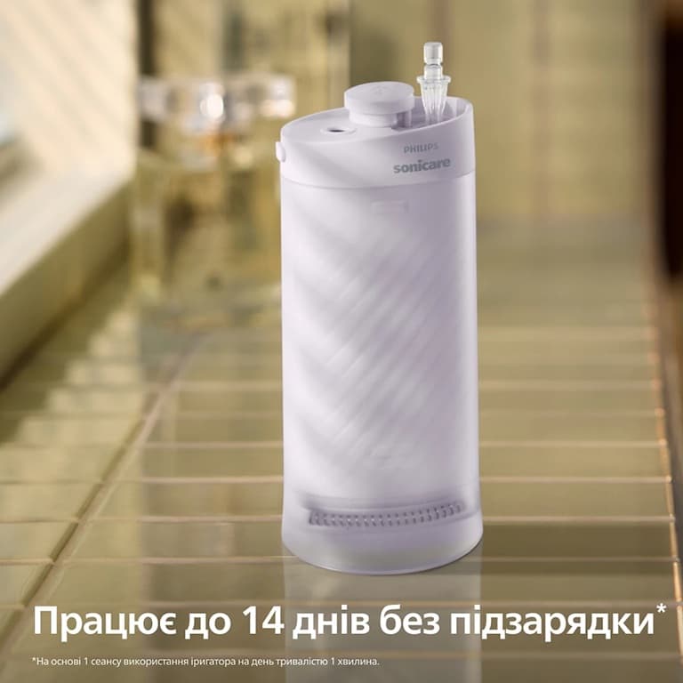 Зубна електрощітка PHILIPS Іригатор Sonicare HX3333/23 Compact Flosser 1000