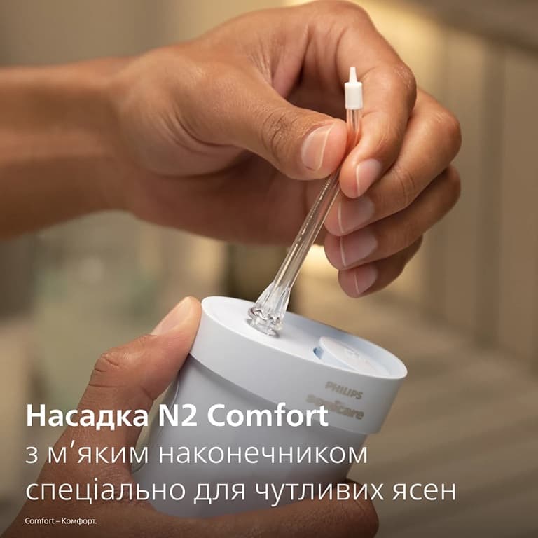 Зубна електрощітка PHILIPS Іригатор Sonicare HX3333/24 Compact Flosser 1000