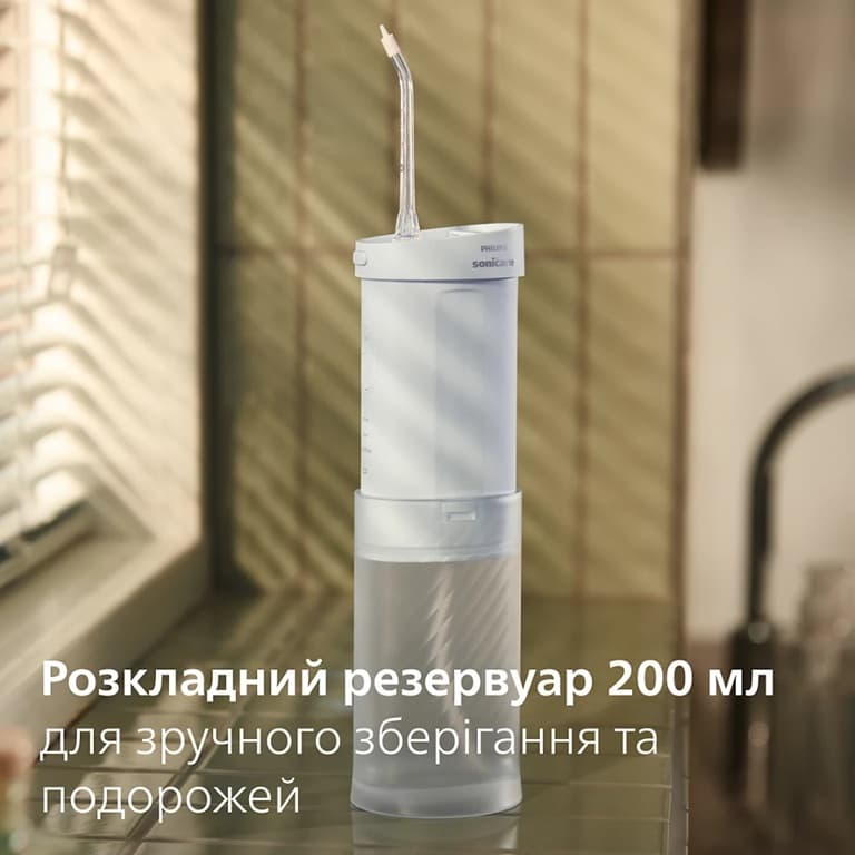 Зубна електрощітка PHILIPS Іригатор Sonicare HX3333/24 Compact Flosser 1000