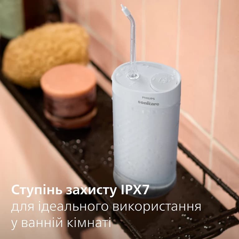 Зубна електрощітка PHILIPS Іригатор Sonicare HX3333/24 Compact Flosser 1000