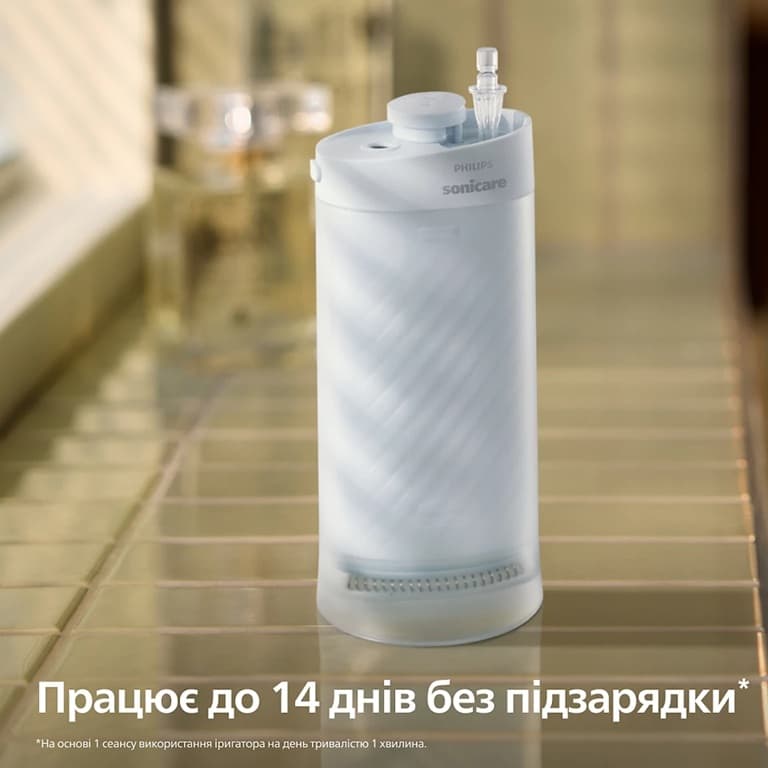 Зубна електрощітка PHILIPS Іригатор Sonicare HX3333/24 Compact Flosser 1000