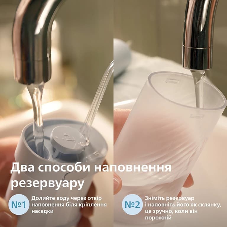 Зубна електрощітка PHILIPS Іригатор Sonicare HX3333/24 Compact Flosser 1000
