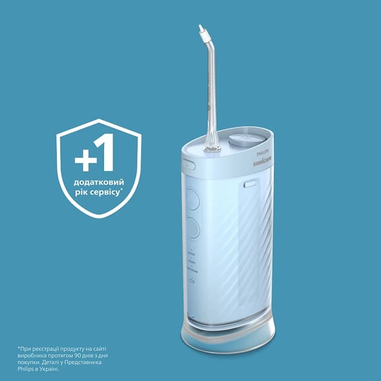 Зубна електрощітка PHILIPS Іригатор Sonicare HX3333/24 Compact Flosser 1000