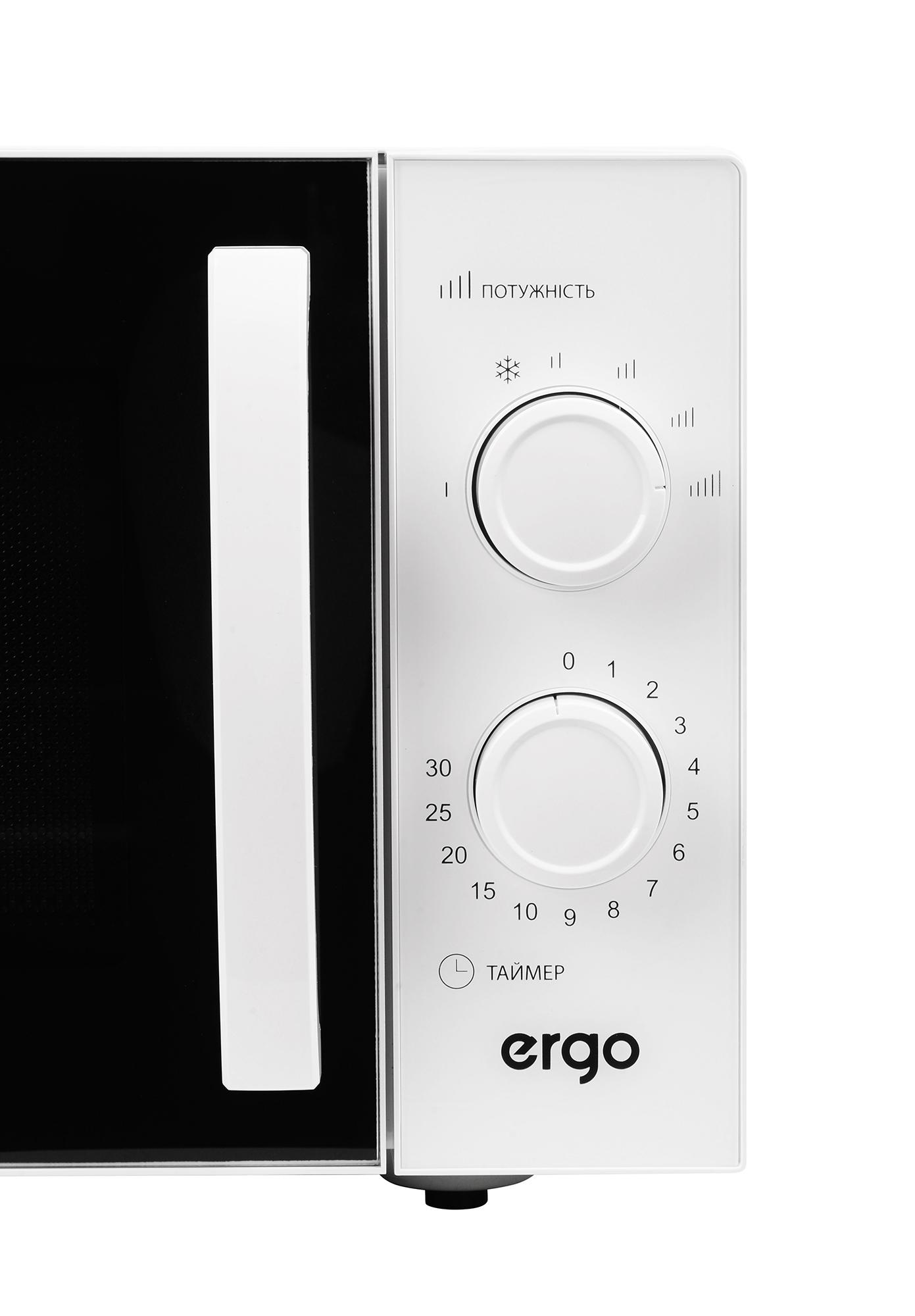 Мікрохвильова піч ERGO EM-2355