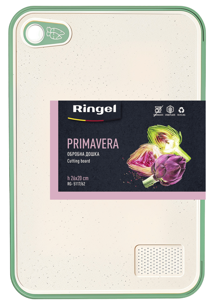 Дошка обробна RINGEL PrimaVERA 26*20*0.7 см (RG- 5117/62)