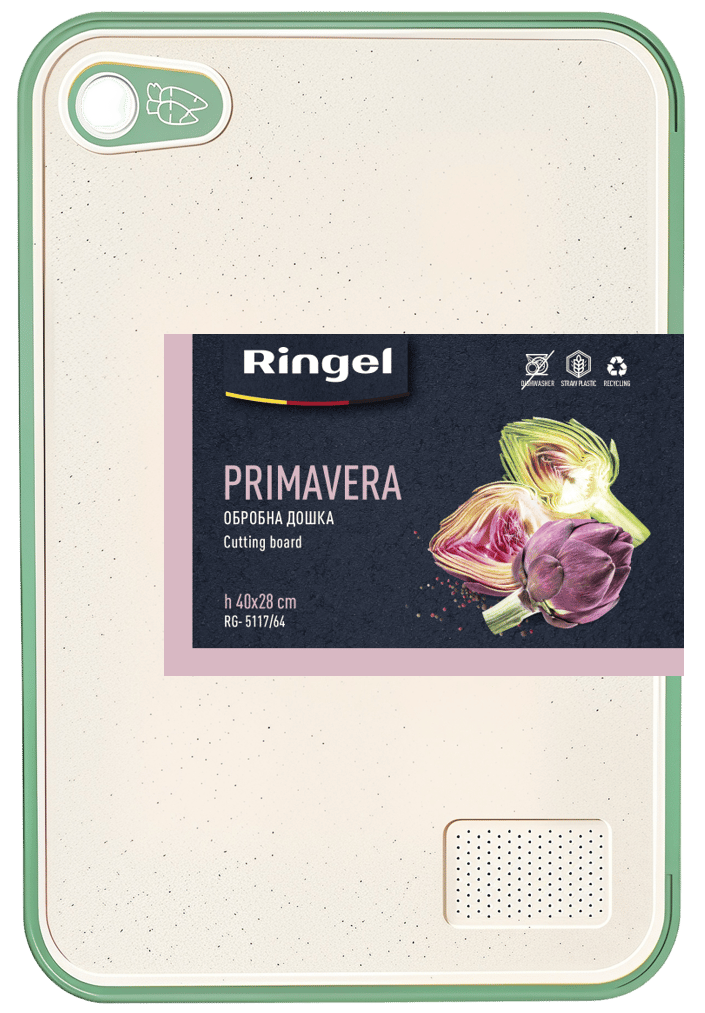 Дошка обробна RINGEL PrimaVERA 40*28*1 см (RG- 5117/64)