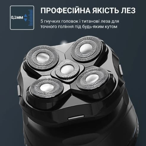 Тример ROWENTA TN3110E0