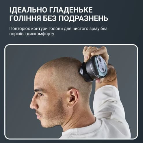 Тример ROWENTA TN3110E0