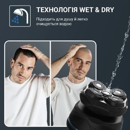 Тример ROWENTA TN3110E0