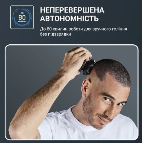 Тример ROWENTA TN3110E0