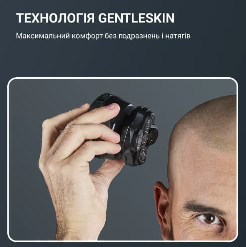 Тример ROWENTA TN3110E0