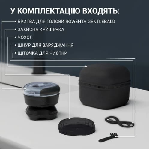 Тример ROWENTA TN3110E0