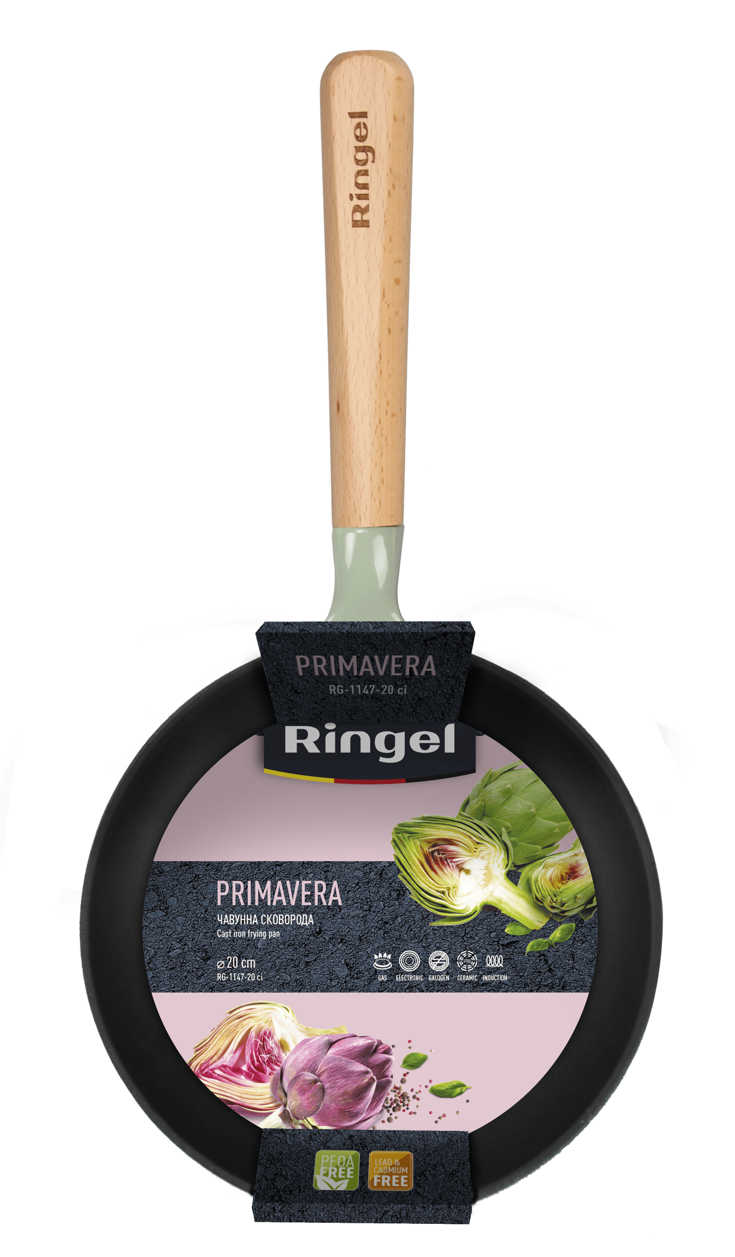 Сковорода RINGEL PrimaVERA чавунна 20 см б/кришки (RG-1147-20 ci)