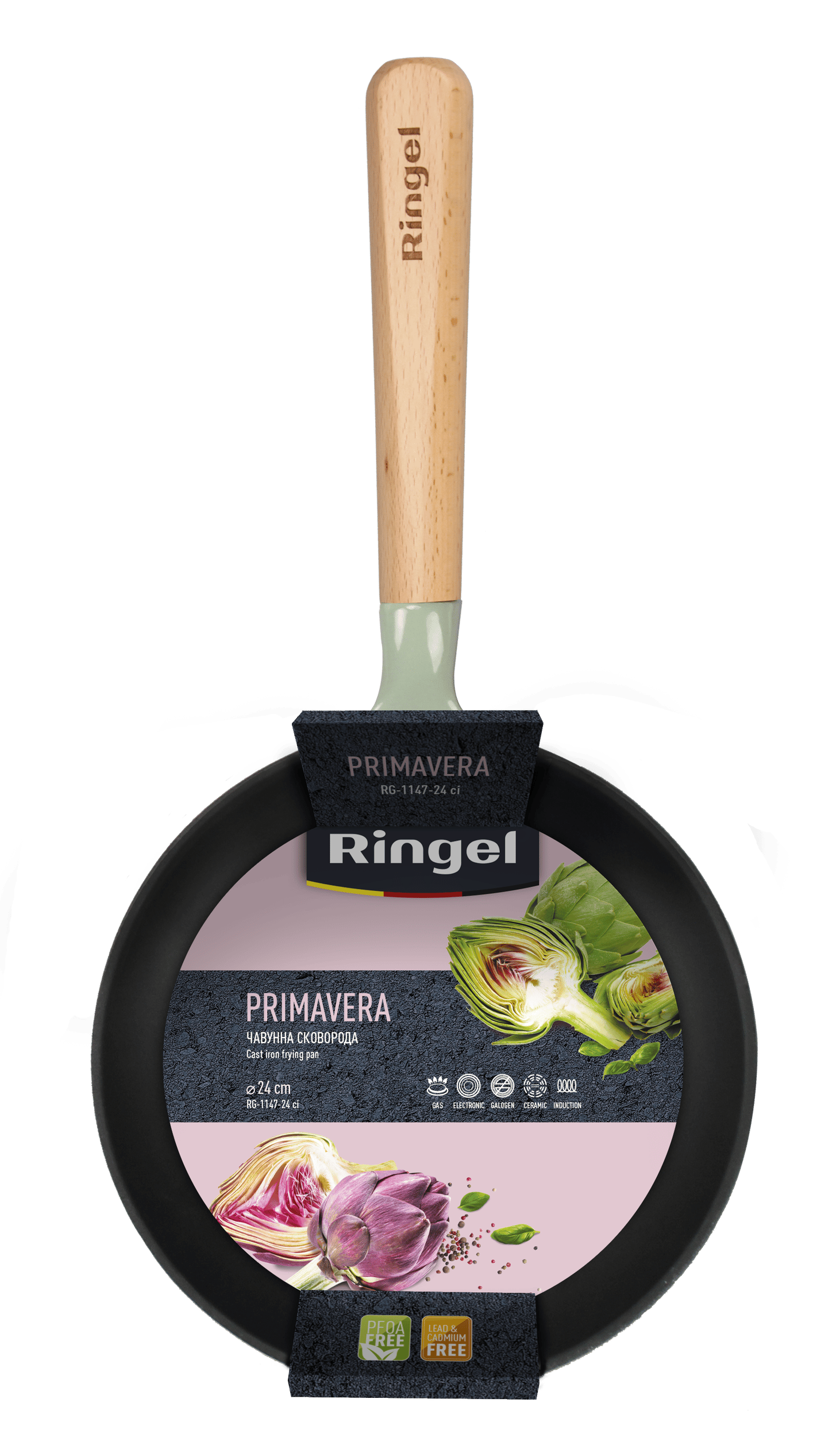 Сковорода RINGEL PrimaVERA чавунна 24 см б/кришки (RG-1147-24 ci)