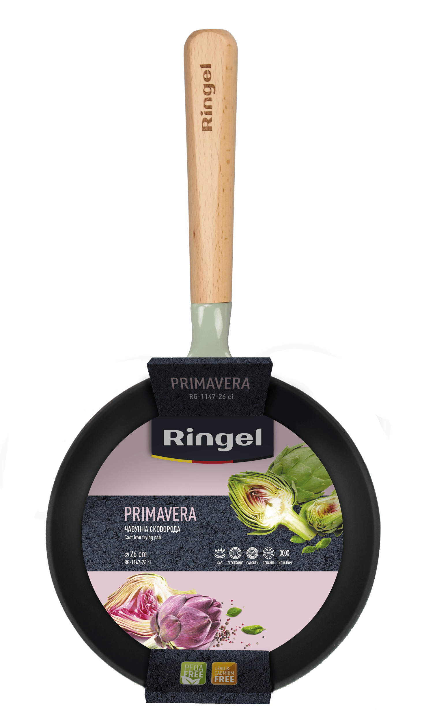 Сковорода RINGEL PrimaVERA чавунна 26 см б/кришки (RG-1147-26 ci)