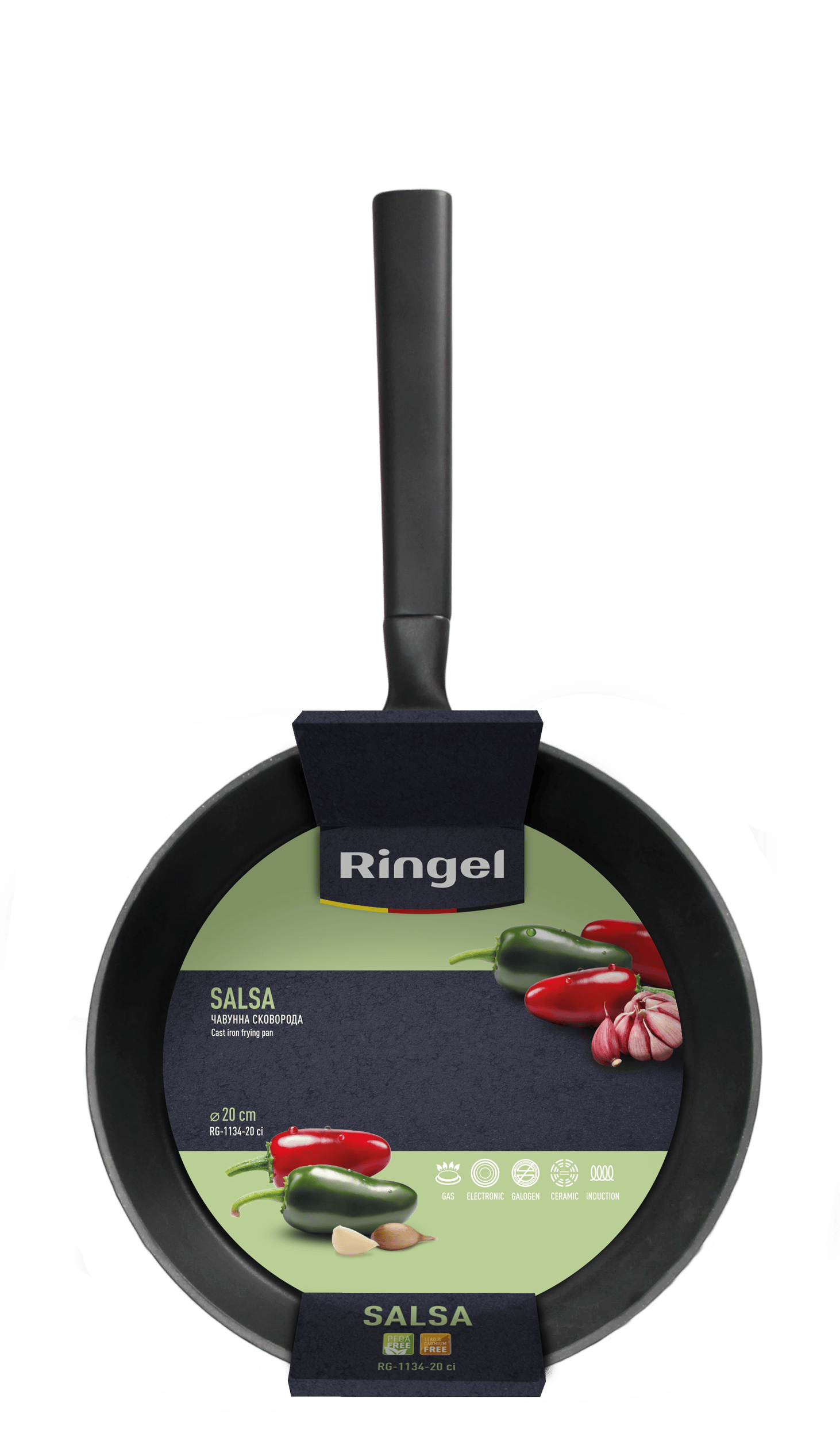 Сковорода RINGEL Salsa чавунна 20 см б/кришки (RG-1134-20 ci)