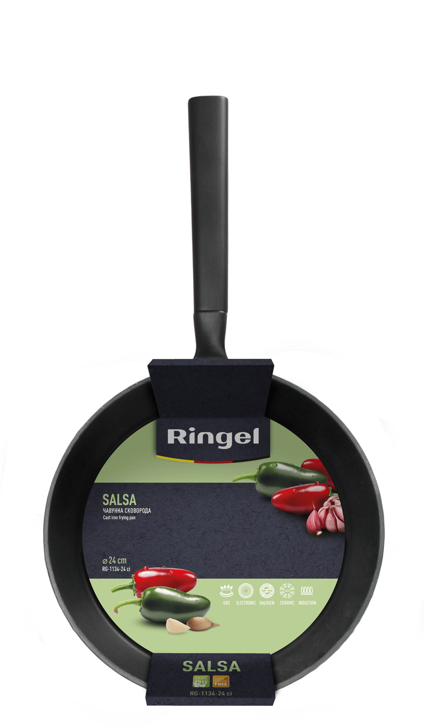 Сковорода RINGEL Salsa чавунна 24 см б/кришки (RG-1134-24 ci)