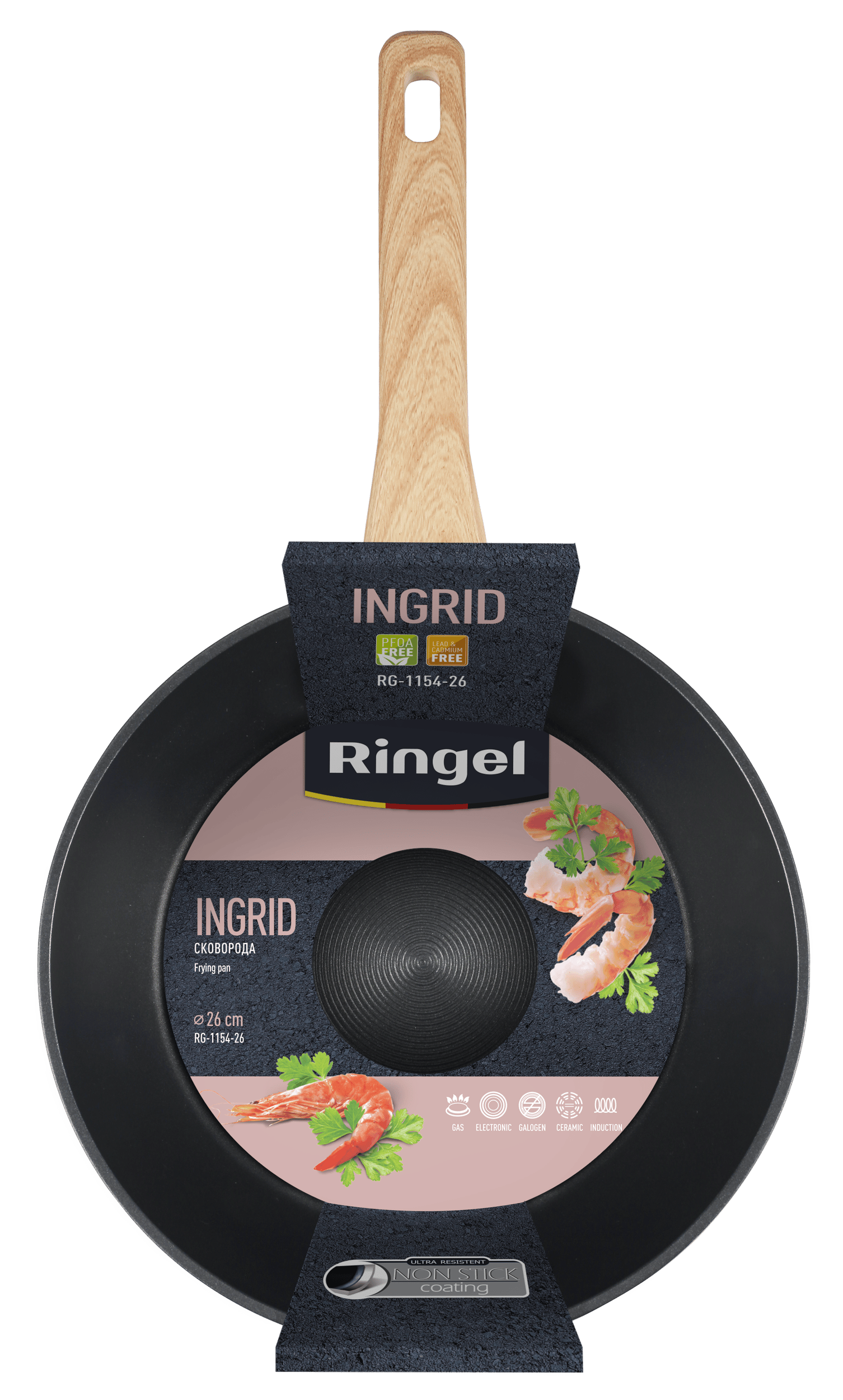 Сковорода RINGEL Ingrid глибока 26 см б/кришки (RG-1154-26)