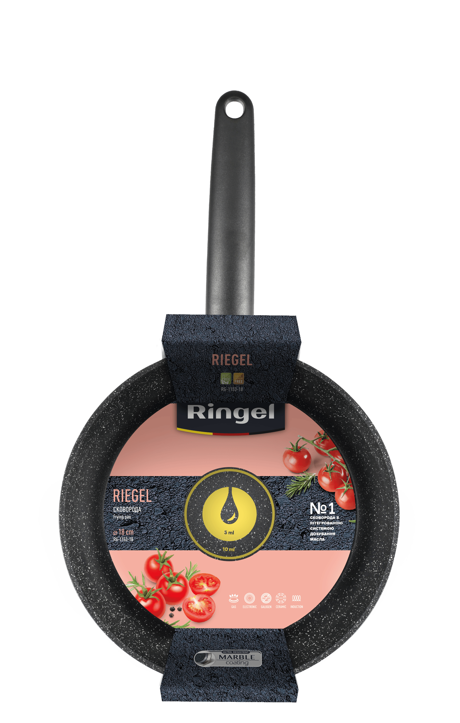 Сковорода RINGEL Riegel 18 см б/кришки (RG-1153-18)