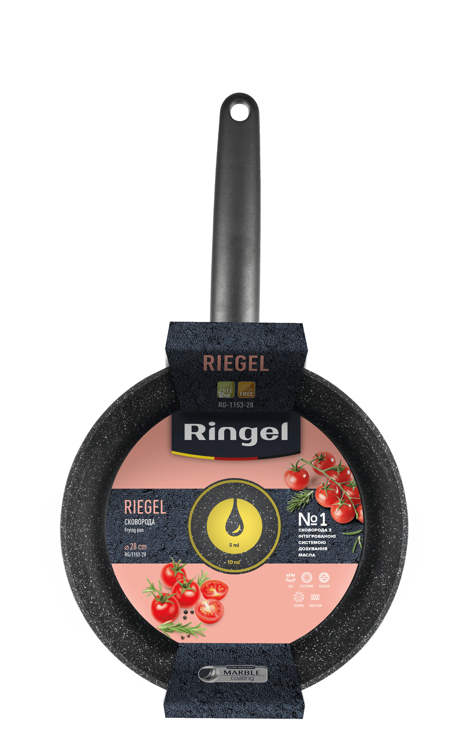 Сковорода RINGEL Riegel 28 см б/кришки (RG-1153-28)