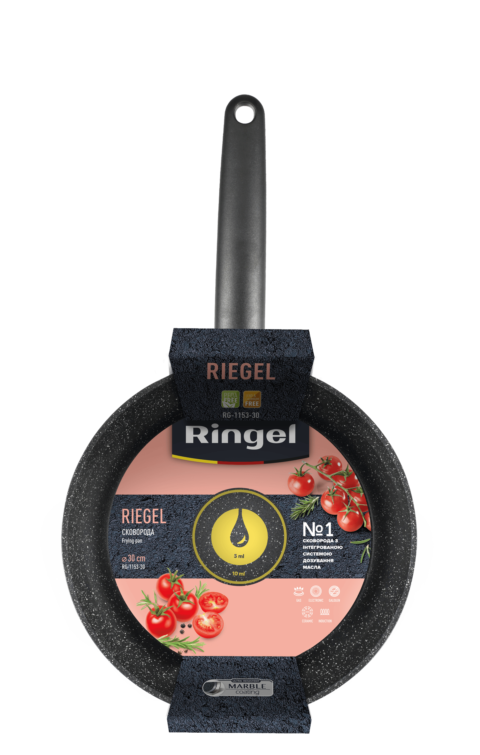 Сковорода RINGEL Riegel 30 см б/кришки (RG-1153-30)