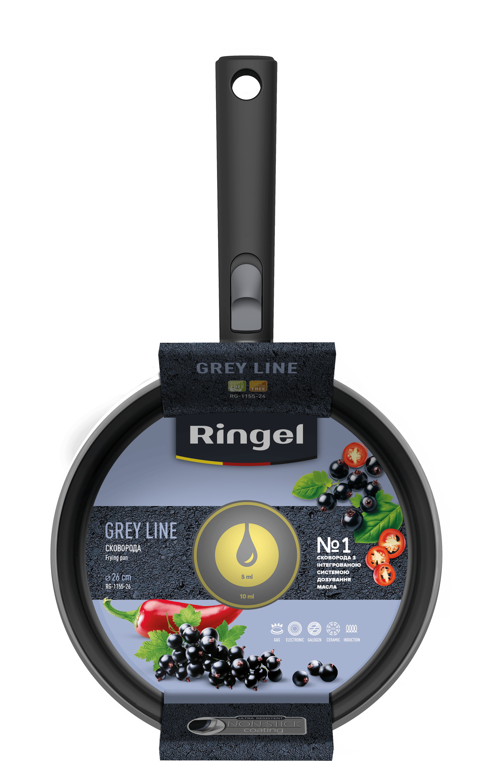 Сковорода RINGEL Grey Line 26 см зі з`ємною ручкою (RG-1155-26)