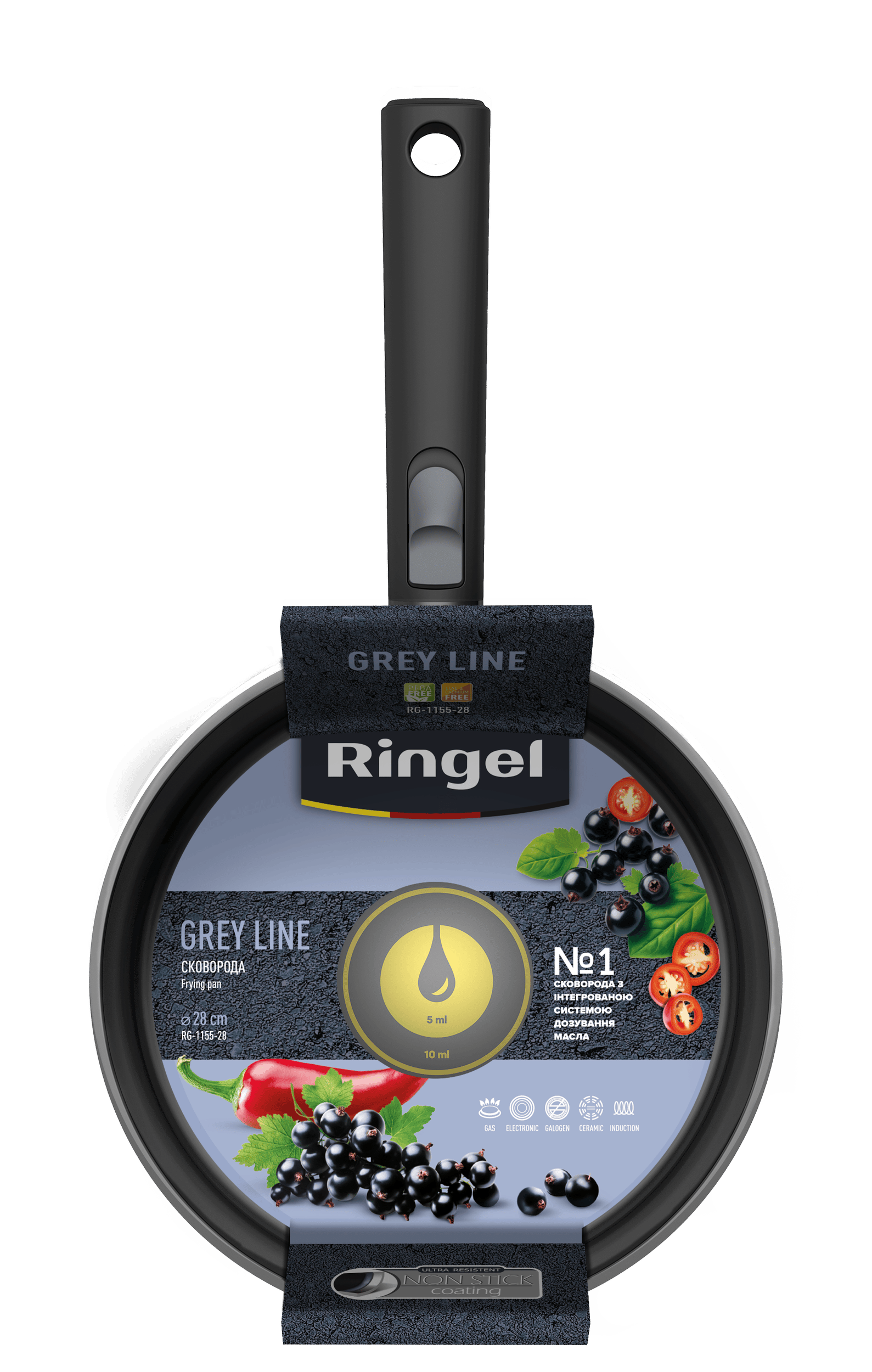 Сковорода RINGEL Grey Line 28 см зі з`ємною ручкою (RG-1155-28)