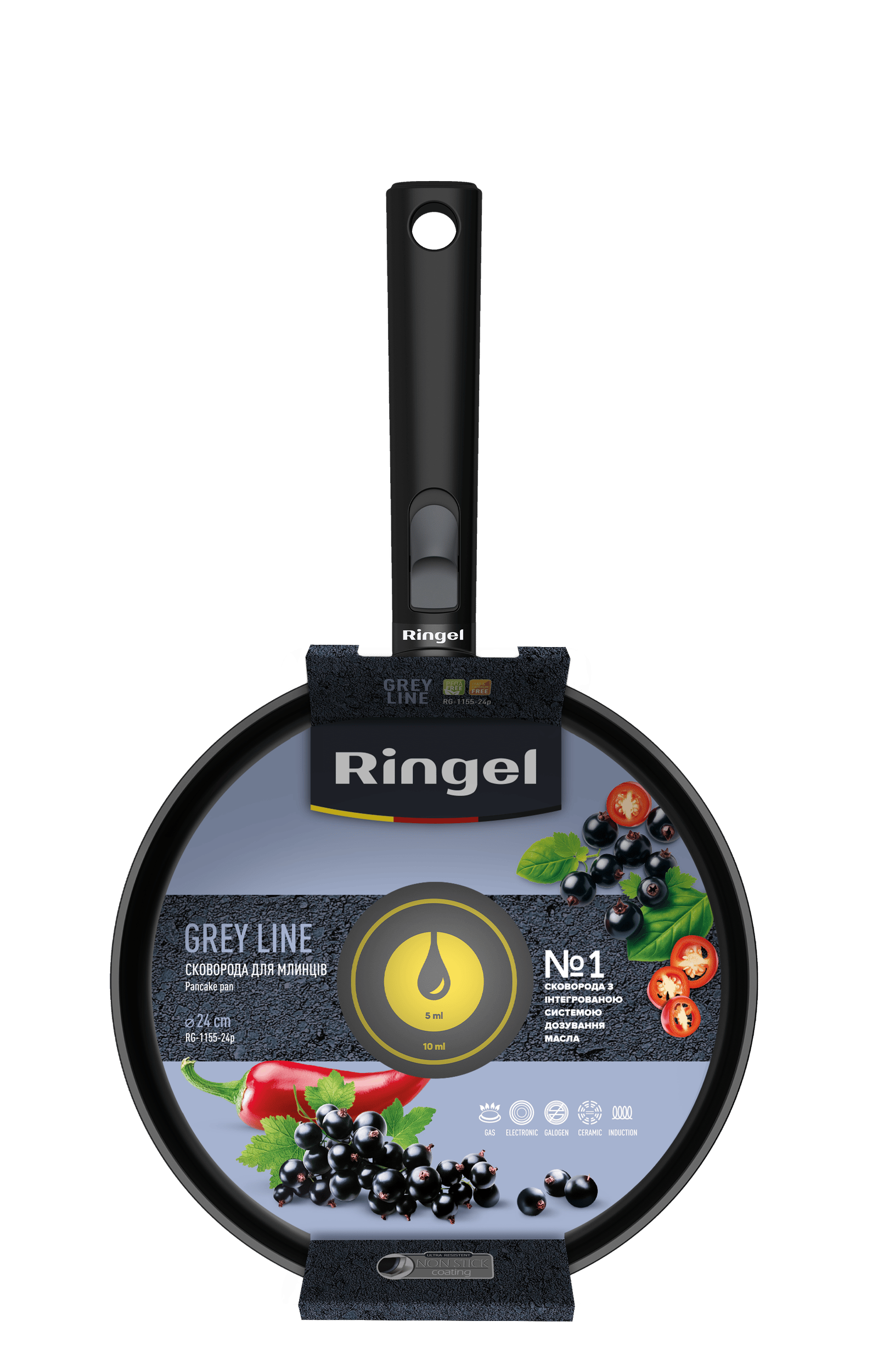 Сковорода RINGEL Grey Line млинцева 24 см зі з`ємною ручкою (RG-1155-24p)
