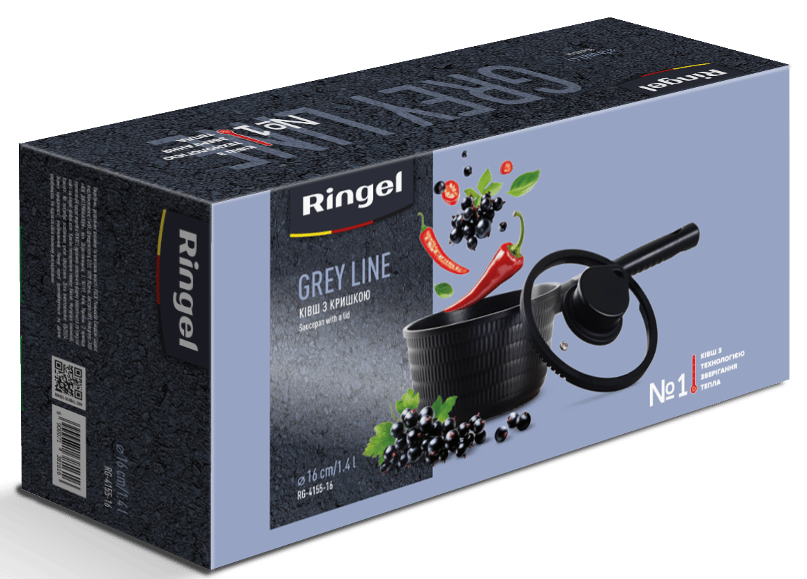Ківш RINGEL Grey Line кришкою 16 см зі з`ємною ручкою (RG-4155-16)