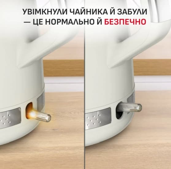 Чайник TEFAL KO355AE0