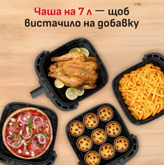 Мультипіч TEFAL EY846HE0