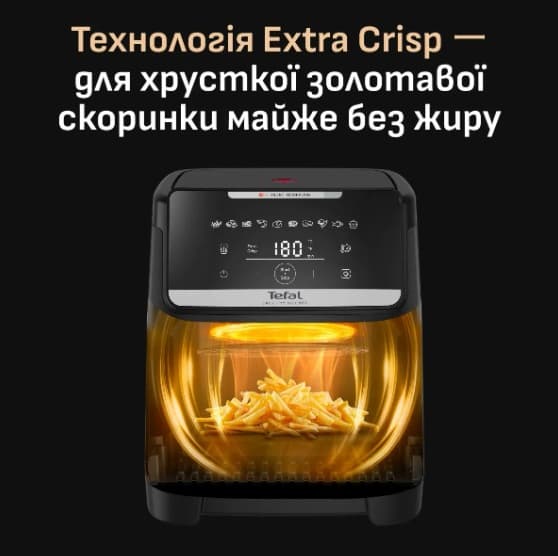 Мультипіч TEFAL EY846HE0