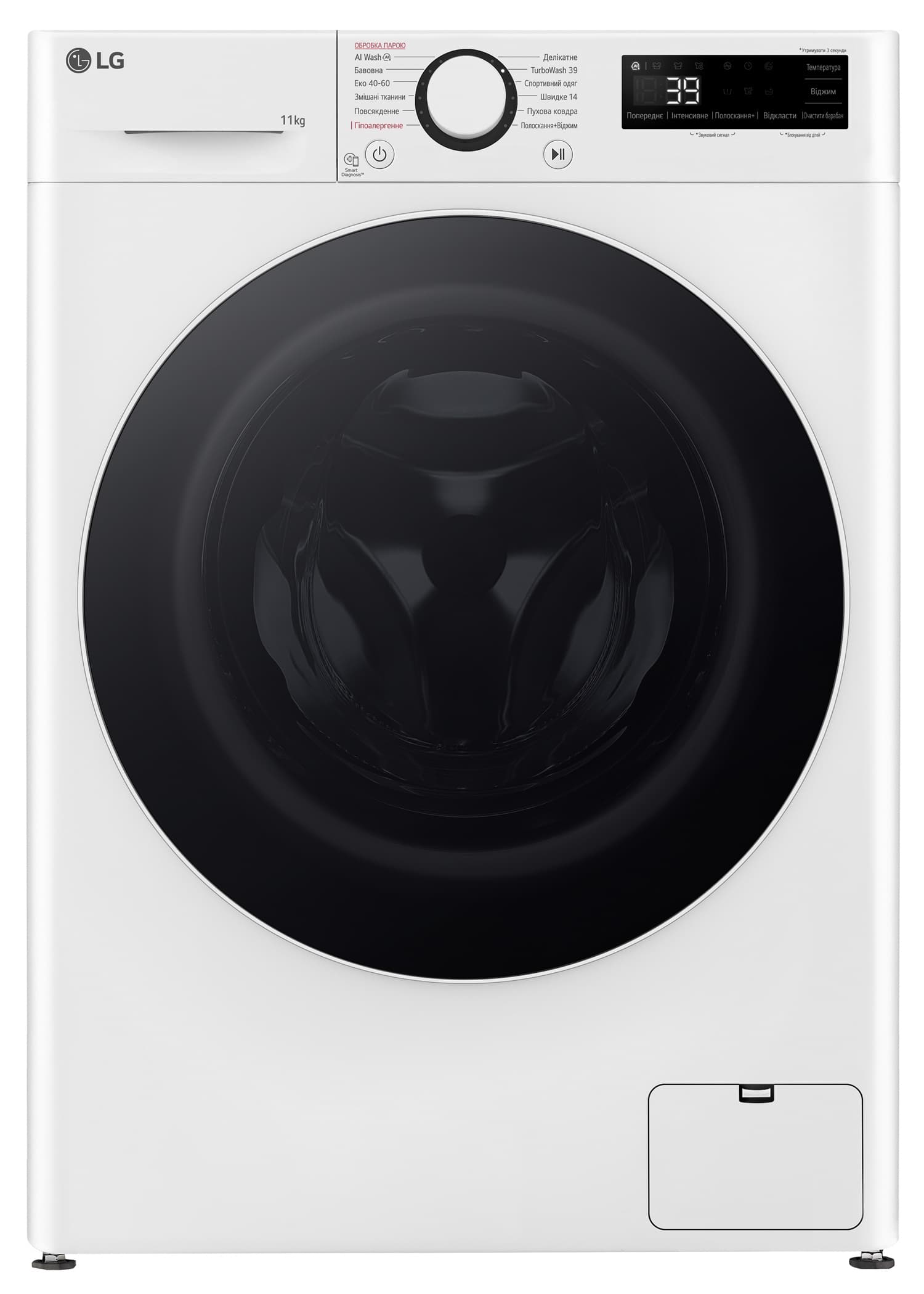 Пральна машина LG F4Y5ES0W