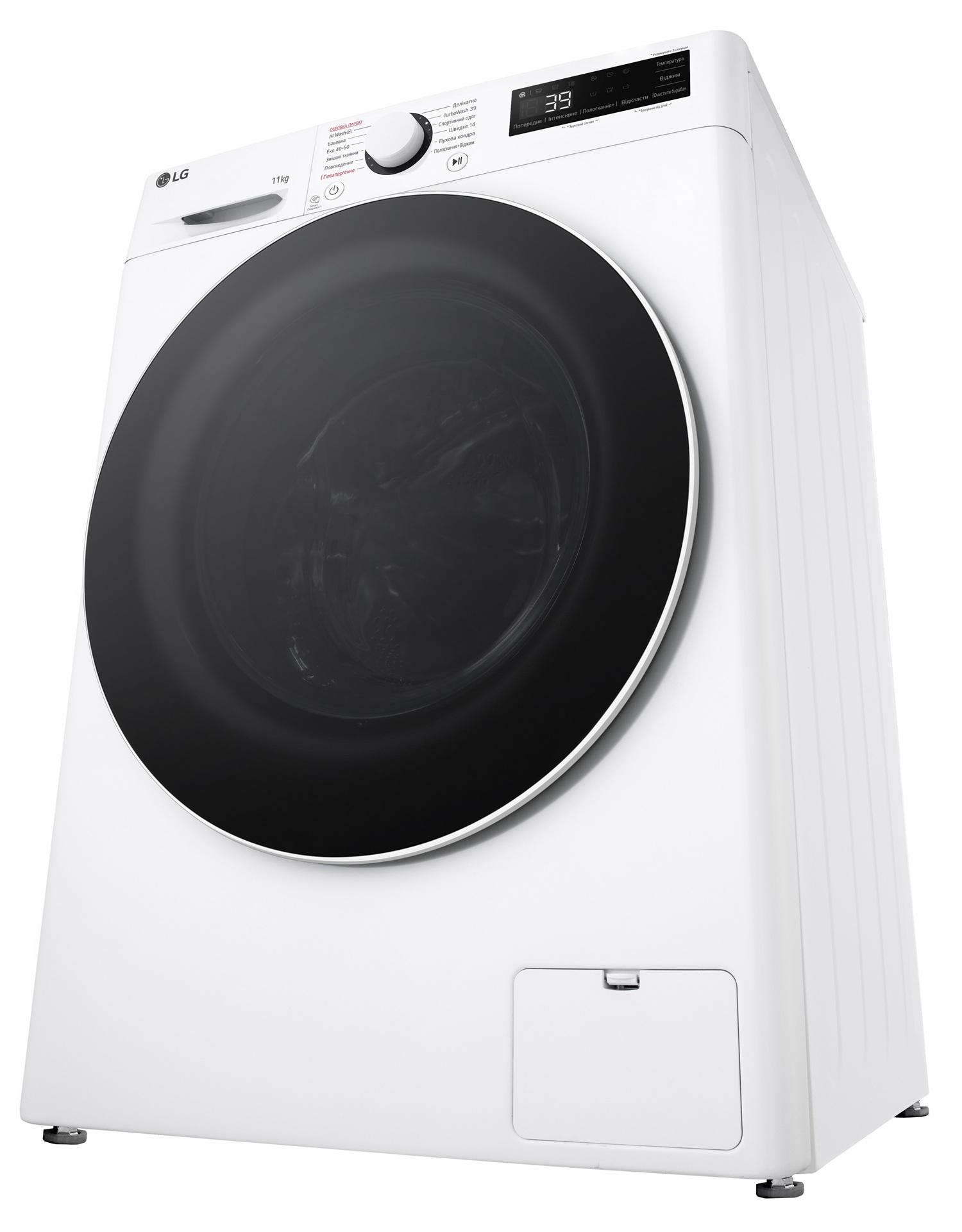 Пральна машина LG F4Y5ES0W