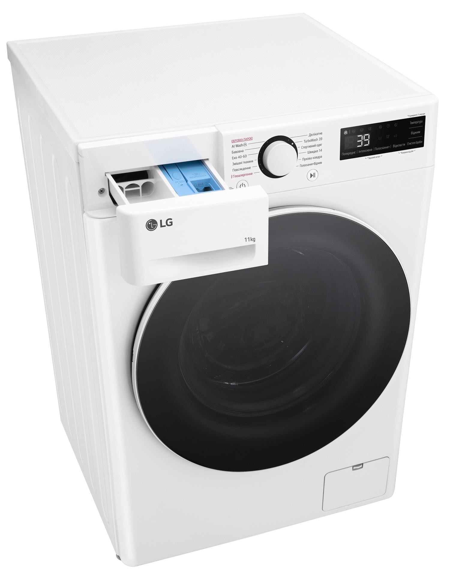 Пральна машина LG F4Y5ES0W