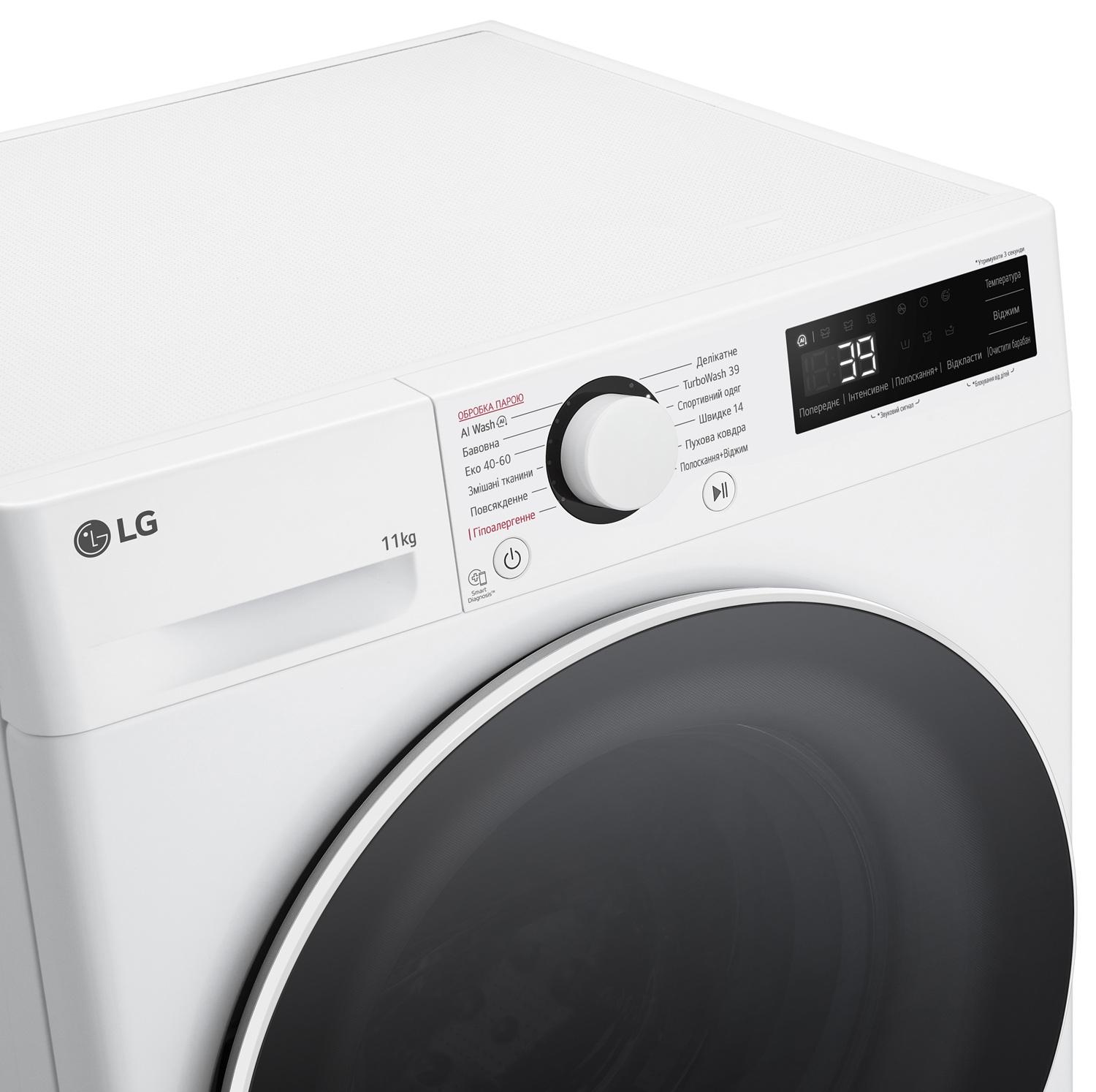 Пральна машина LG F4Y5ES0W