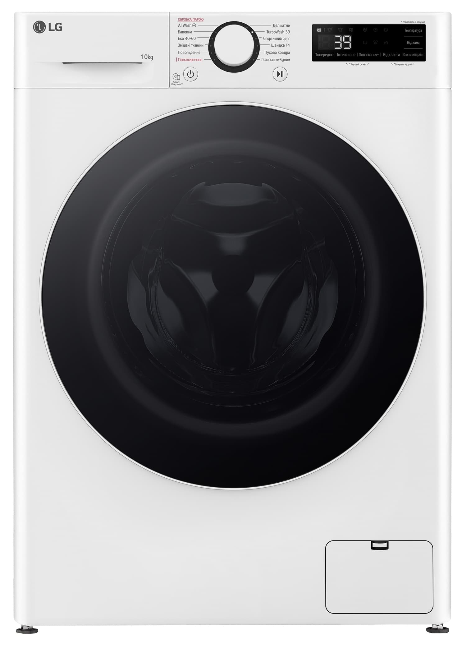 Пральна машина LG F4Y5RS0W