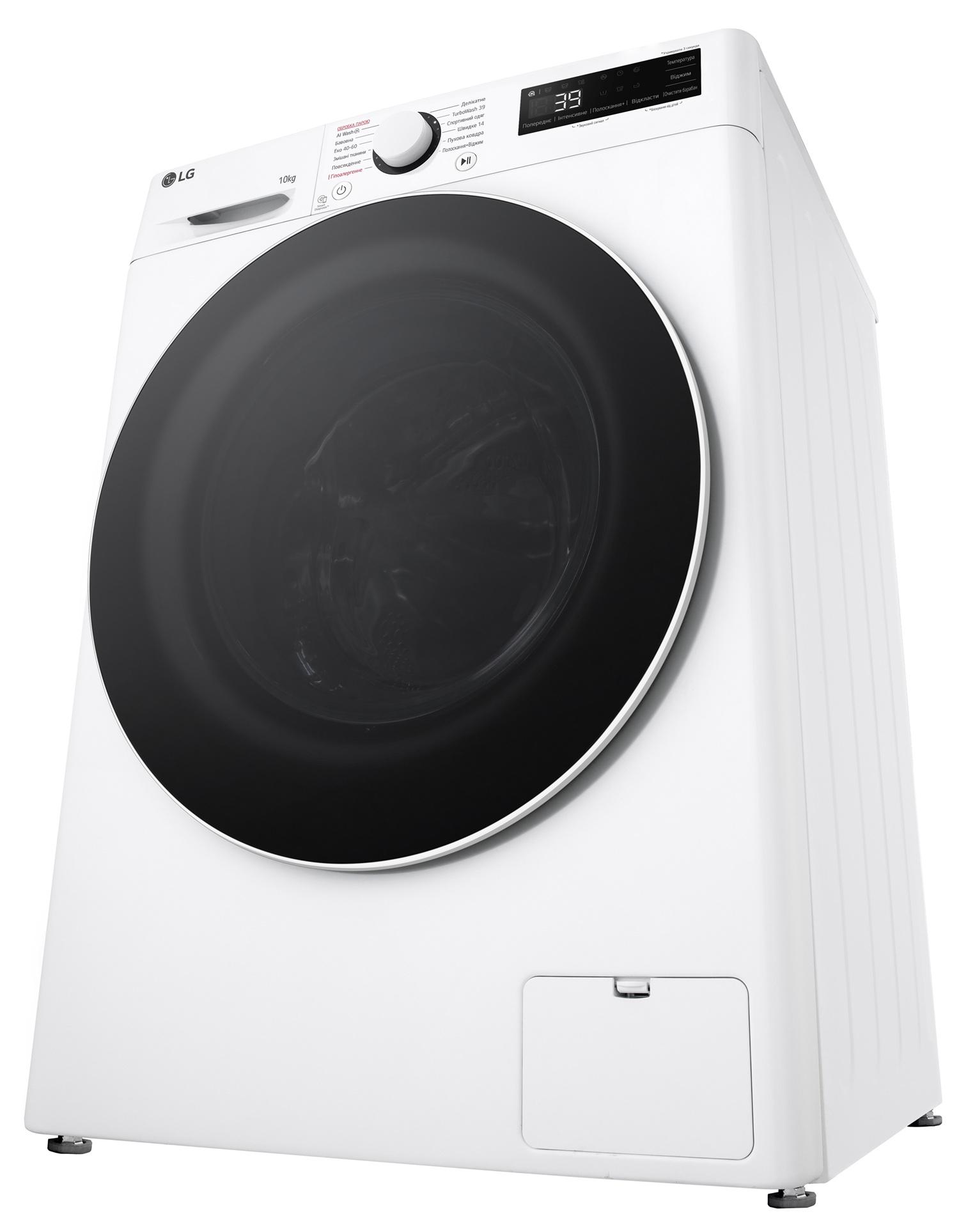 Пральна машина LG F4Y5RS0W