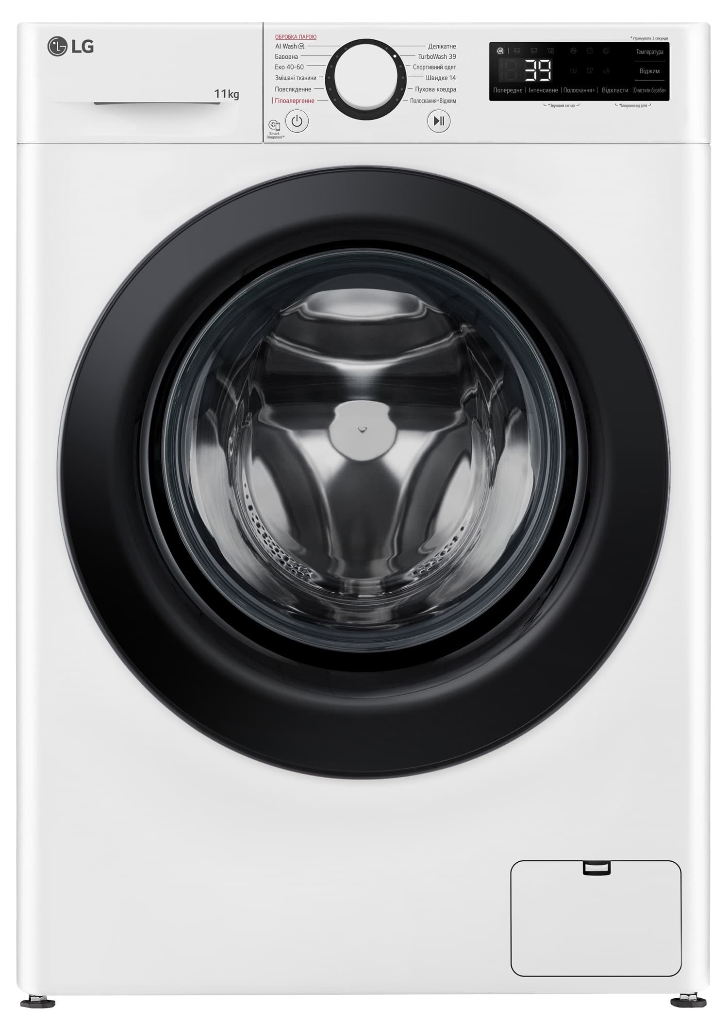 Пральна машина LG F4Y5ES6W
