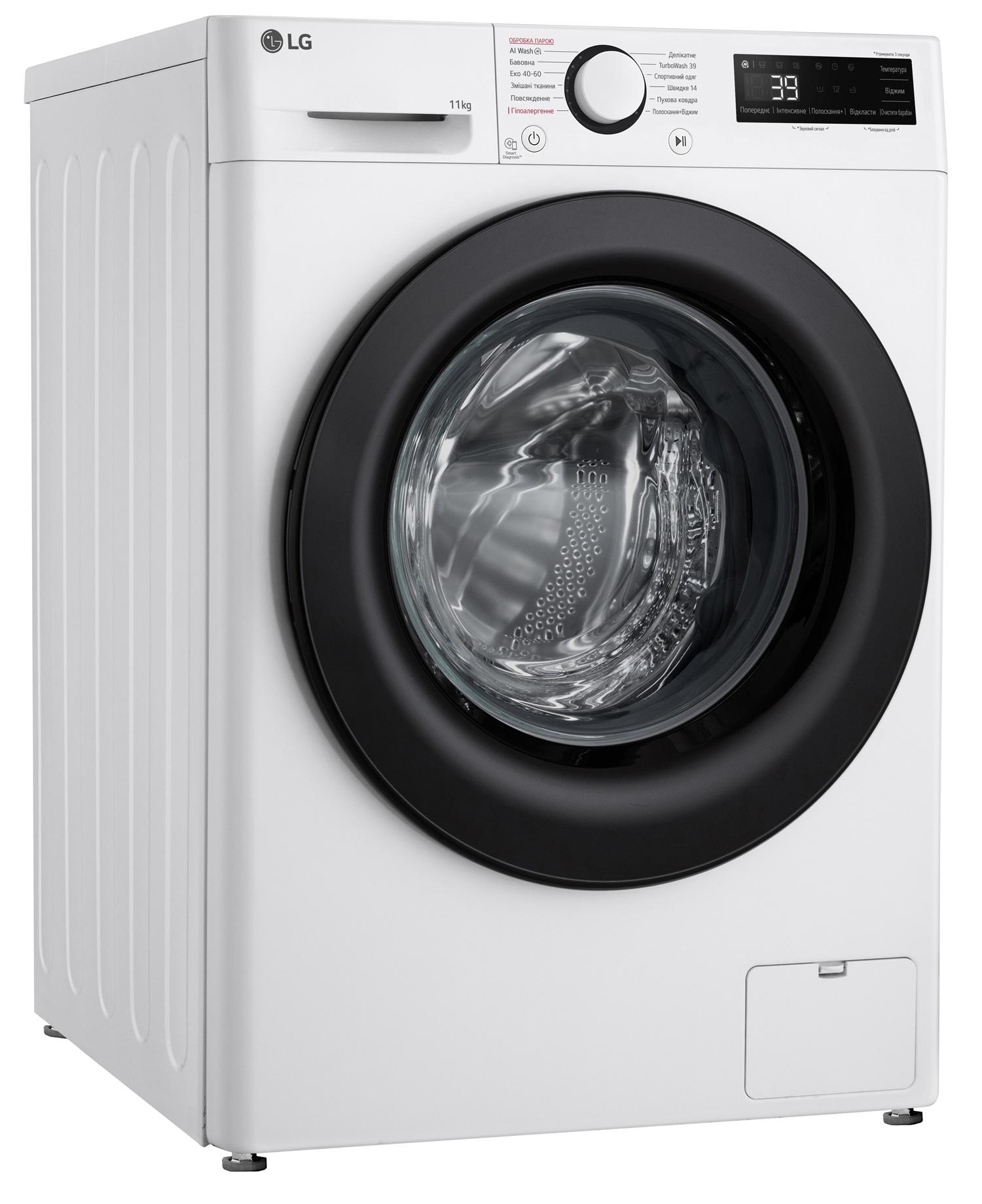 Пральна машина LG F4Y5ES6W